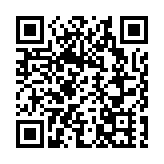 英偉達否認芯片供應短缺 強調庫存充足