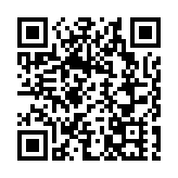 城市建設高質量發展 祿達科技管道迎紅利