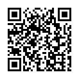 圖集｜市民在商場觀看九三閱兵直播