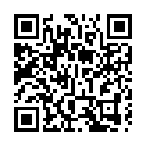 印尼總統普拉博沃9月3日凌晨抵達北京 中方表示歡迎