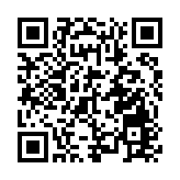 光刻機、光刻膠概念異動拉升 蘇大維格等多股漲停