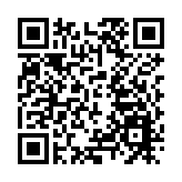 吳秋北：銘記歷史 珍愛和平 開創未來