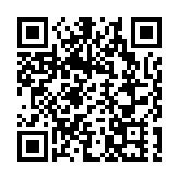 陳沛良：為祖國的發展進步倍感自豪