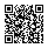 數字版權資產引領快消品高質量發展 第五屆可信數字版權生態大會第十期系列會在深成功舉辦