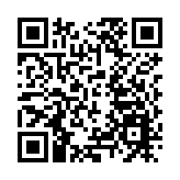 油尖區賢毅社第八屆執行委員會就職