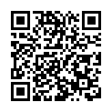 懲教署參與抗戰勝利80周年紀念儀式 銘記歷史緬懷先烈