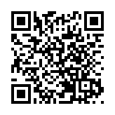 烽火僑匯：集友銀行與南洋華僑的抗戰金融傳奇