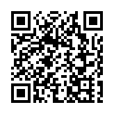 有片 | 民安隊參與抗戰勝利80周年紀念儀式 緬懷先烈強化愛國情懷