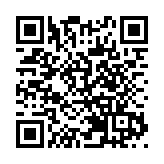 紀念抗戰勝利80周年 教育界舉行紀念儀式