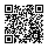 高盛：維持阿里巴巴買入評級 升H股目標價至158港元