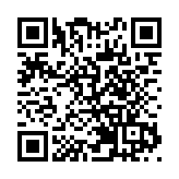 新總邀施俊輝分享「教育強國建設中的香港角色」