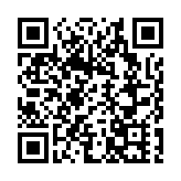 傳至少兩名港交所及證監會員工涉內幕交易被查