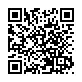 庫克批評華府指控「剪貼拼湊」 圖解僱政策分歧官員