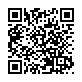鄭志剛：每個人的前途命運都與國家和民族的前途命運緊密相連