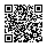 陳國基：向偉大抗戰精神致敬  為國家強盛由衷自豪