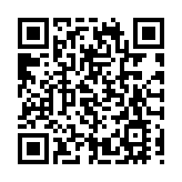 港股收評：恒生指數跌0.6%