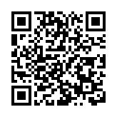 全國首個量子科普研學游線路在合肥高新區發布