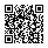 工聯會舉辦觀看「抗戰勝利八十周年」閱兵儀式直播 近2000名會員市民一同感受愛國主義教育