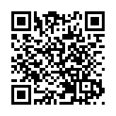 紀念中國人民抗日戰爭暨世界反法西斯戰爭勝利80周年招待會在京隆重舉行 習近平發表重要講話