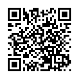 蕪湖發布行動方案 推動新一代信息技術產業高質量發展