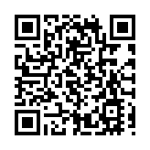 張家界全球旅遊業創新周再啟幕