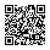 【來論】從歷史汲取前行力量 共赴民族復興征程