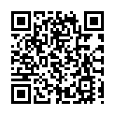 中央軍委主席習近平簽署通令 嘉獎參加紀念中國人民抗日戰爭暨世界反法西斯戰爭勝利80周年閱兵全體人員