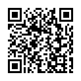 數碼通全年多賺1.9%至4.8億元 維持派末期息17.5仙