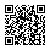 「2025數碼娛樂領袖論壇」 解鎖創新力量關鍵拼圖  開啟數碼轉型新時代