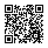 【來論】銘記抗戰精神 引領國家自立自強