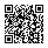 油尖旺區舉辦「銘記歷史 珍愛和平」音樂會 齊聲高唱《我和我的祖國》