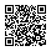 第三十九屆泰山國際登山節將於9月5日啟幕