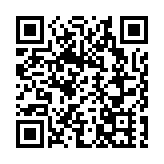 【新股最前線】傳紫金黃金國際上調集資額至最低30億美元