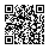 新民黨呼籲社會各界正視歷史 為實現中華民族偉大復興作出貢獻