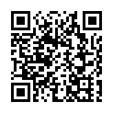 AI賦能交通安檢  穗海珠中科智達XSafe極安大模型引領交通安檢新變革