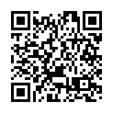 圖集丨港澳代表團成員到場觀看紀念抗戰勝利80周年文藝晚會