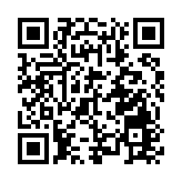 新社聯辦紀念抗戰勝利80周年大會 緬懷先烈傳承愛國精神