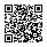 圖集丨紀律部隊代表到京觀看九三閱兵 在天安門廣場合影留念