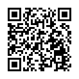 工銀亞洲料第十批銀債認購反應佳