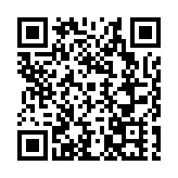 海南大學召開2025年暑期工作會議