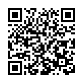 致敬抗戰勝利80周年！中俄聯合文藝匯演在大興安嶺漠河舉辦 共譜和平友誼樂章