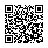 為國家富強自豪！為公園城市奮鬥！四川天府新區各界群眾觀看九三閱兵