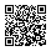 2025年中拉技術合作發展交流會啟幕 開啟科創合作新格局