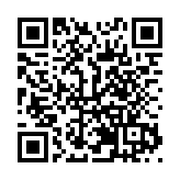 第十一屆全國殘疾人藝術匯演：海南代表隊斬獲3個一等獎