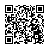 師道千年·舞韻致敬！大型舞劇《孔子》教師節前夕廣州上演，以藝術禮讚師者