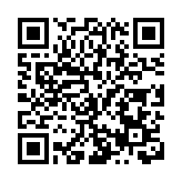 山河有約 青春同行——香港學子江西武夷山研學圓滿結營