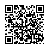 榮耀！賴宣治受邀赴京觀禮，見證歷史性時刻！