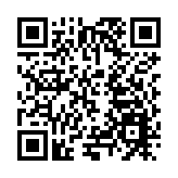 河南：加快構建「體育+旅遊」發展新格局