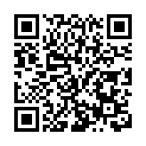 「澳門周」首次在鄂舉辦 湖北是澳門重要的內地客源市場之一