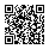 解構山東民企200強地域分布：區域集聚效應顯著，青濰濟三地企業佔一半